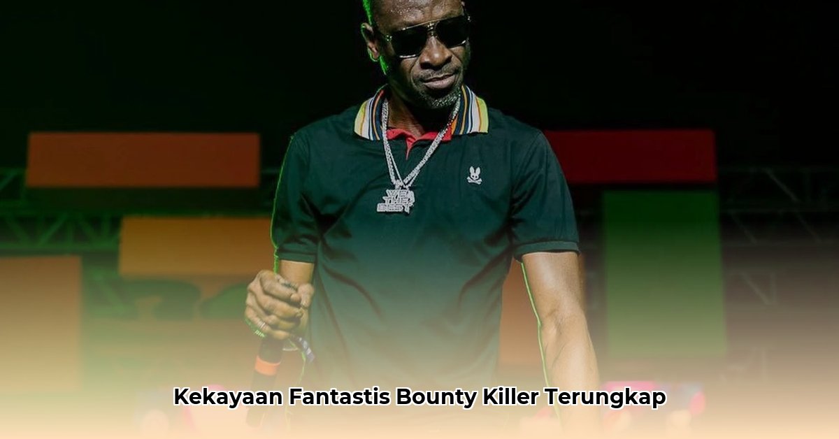 bounty killer net worth 2023